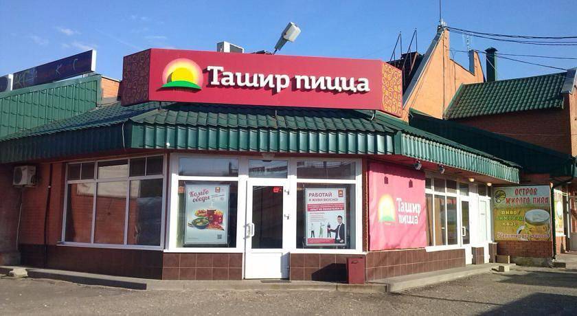 Фото Гостиницы Like Hostel Obninsk Обнинск 11